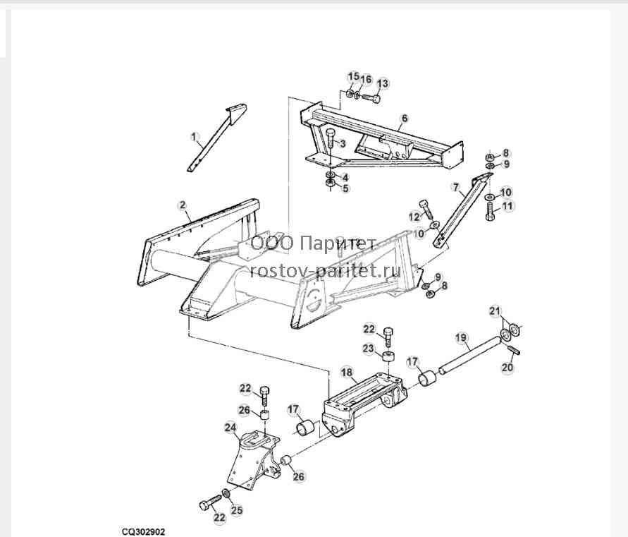 REAR AXLE SUPPORT BRACKET 